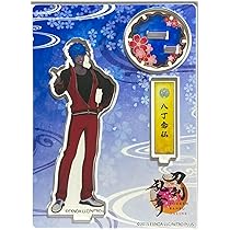 八丁念仏　模造刀 雑賀孫市拵え【八丁念仏 はっちょうねんぶつ】