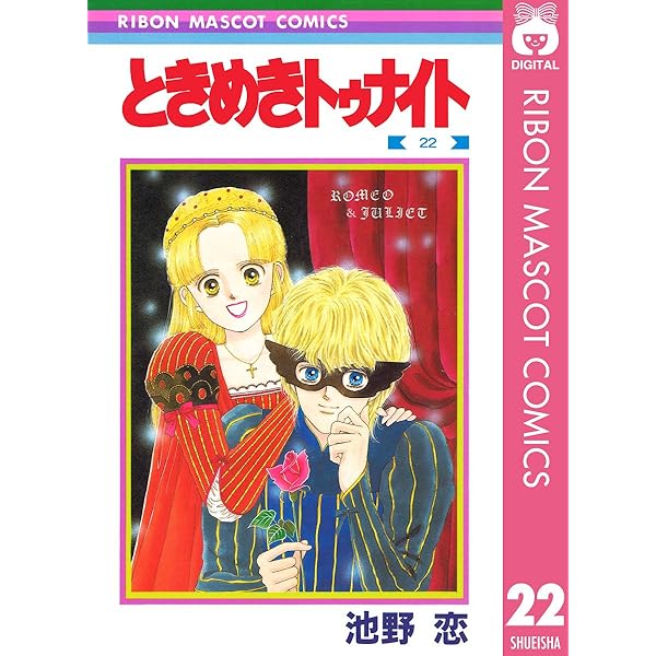 Amazon.co.jp: デジモンアドベンチャーVテイマー01 Disc-8 (ジャンプ Amazon.co.jp: デジモンアドベンチャーVテイマー01 Disc-8 (ジャンプ