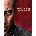 ゴーストライダー2 3D+2D Blu-rayセット (2枚組)