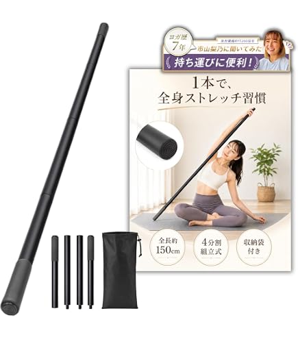 Amazon | ピラティスパセッターフォームローラーシステム ピラティス