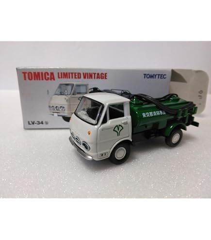 Amazon | トミカリミテッドヴィンテージ 1/64 LV-180a いすゞエルフ