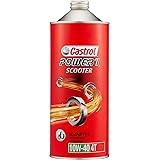 カストロール(Castrol) エンジンオイル POWER1 SCOOTER 4T 10W-40 1L 二輪車4サイクルエンジン用部分合成油 MA2 Castrol