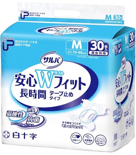 Amazon.co.jp: 白十字 PUサルバ フレーヌケア ナイトロング 30枚 (1