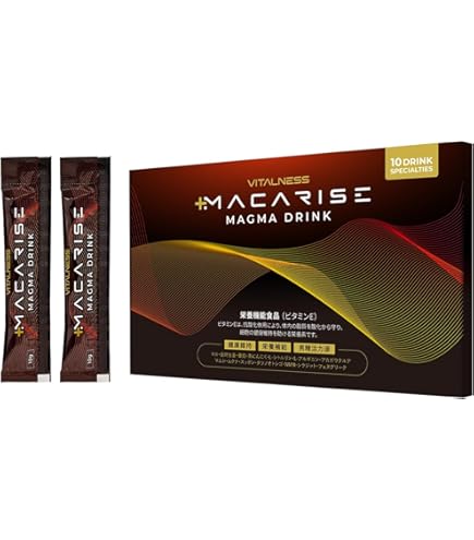 Amazon | MACARISE PLUS (マカライズプラス) 45粒 15日分 MACAXS 6,000