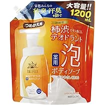 Amazon | 太陽のさちEXデオドラント泡ボディソープ 詰替大容量