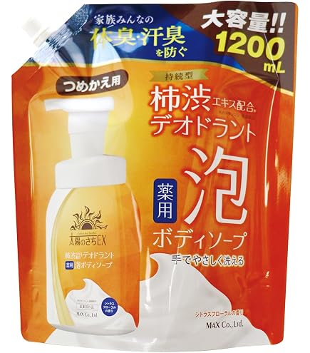 Amazon.co.jp: 太陽のさちEXデオドラント泡ボディソープ 本体