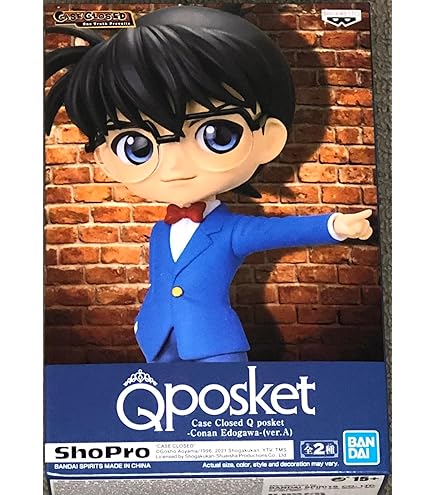 Amazon.co.jp: バンプレスト 名探偵コナン Q posket 怪盗キッド
