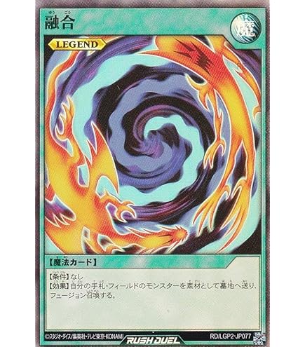 Amazon.co.jp: 遊戯王ラッシュデュエル ダークマター