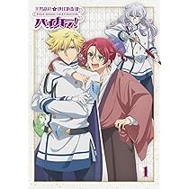 美男高校地球防衛部 DVD CD パンフレット 台本 特典　セット Blu-ray&DVD | 「地球防衛部ETERNAL LOVE!」 - 公式サイト