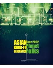 Amazon.co.jp: 【Amazon.co.jp限定】映像作品集21巻 ～ASIAN KUNG-FU