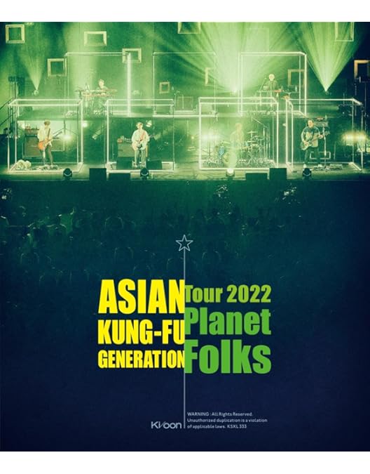 【送料無料】アジカン 映像作品集 13巻 DVD セット Amazon.co.jp: 映像作品集13巻 ~Tour 2016-2017「20th