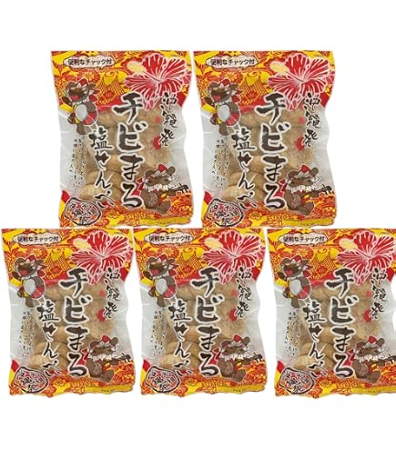 Amazon.co.jp: 50g わけあり 天使のはね とか 梅 10袋 : 食品・飲料・お酒