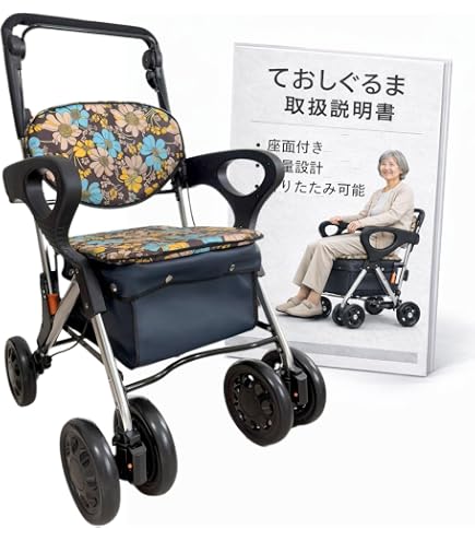 Amazon | 幸和製作所 テイコブ(TacaoF) レコルティII 北欧柄 シルバー