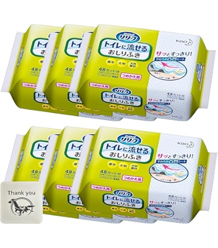 Amazon.co.jp: 花王(Kao) リリーフ トイレに流せるおしりふき つめかえ