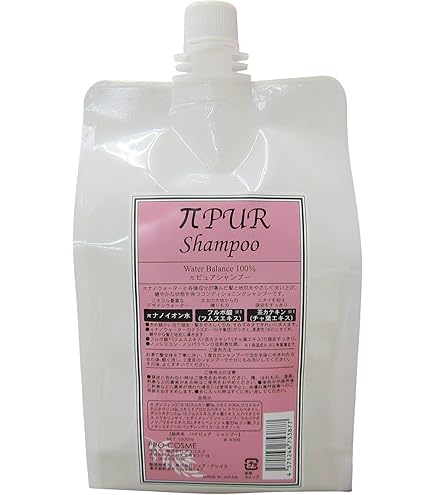 Water Balance 100% πネオトリートメント 1000ml２袋 楽天市場】送料無料！プロコスメ パイネオシャンプー・プラス 1000mL