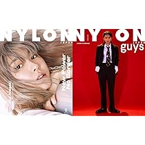 NYLON JAPAN(ナイロン ジャパン) 2019年 6 月号 [雑誌](表紙