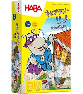 たぬ吉出品① Amazon | マルカ(Maruka) ポールヒットゲーム おもちゃ スポーツ