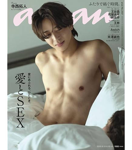 Amazon.co.jp: Johnny&Associates. 素顔4 【関西ジャニーズJr 盤