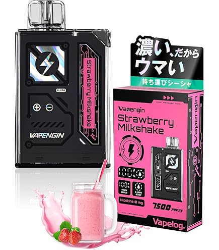 チルハビット　デジタルシーシャ Amazon | チルハビット CHILL HABIT 水パイプ 水タバコ 持ち運び