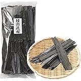 [天満大阪昆布]【北海道産 天然 日高昆布 1kg】 だし 昆布巻 煮物 などで使用できる万能昆布 柔らかく煮える 業務用