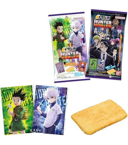 BANDAI バンダイ HUNTER×HUNTER3 20個入りBOX 食玩