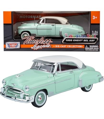 Amazon | MOTOR MAX 1/24SCALE 1939 CHEVROLET COUPE LOWRIDER (BEIGE