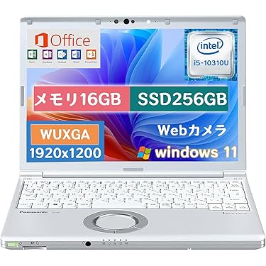 Panasonic - 2in1pc 高速ssd core i5 大容量メモリ 4gb 搭載  オフィス Panasonic - 2in1pc 高速ssd core i5 大容量メモリ 4gb 搭載