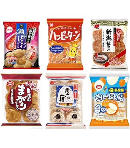 Amazon.co.jp: ブルボン お菓子5種アソートセット 【(1)チョコリエール