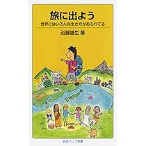 71TUpTkL3cL._AC_UL210_SR210,