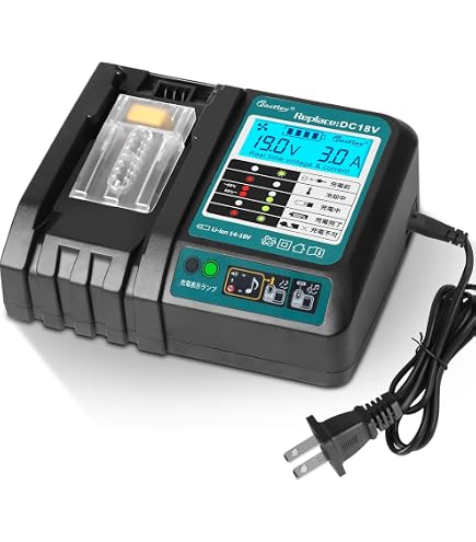 Amazon | デンゲン 小型用急速充電器 HR-MAX40 〈マックスシリーズ