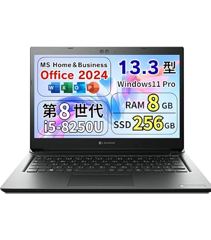 Amazon.co.jp: dynabook(ダイナブック) ノートパソコン dynabook C4