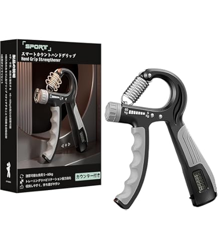 Amazon | ハンドグリップ 握力 計 握力計 握力 トレーニング