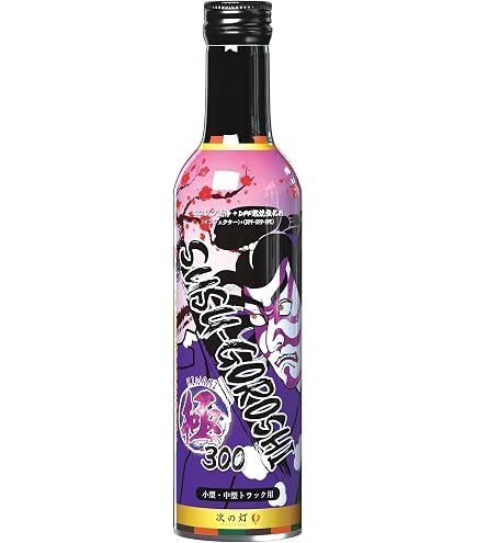 Amazon.co.jp: ISUZU純正 BESTFIX DPDコンディショナー 内容量80ml
