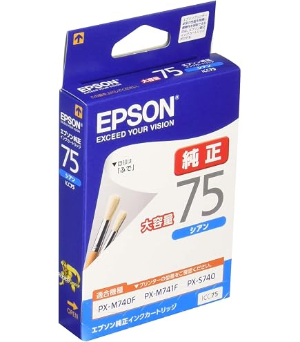 Amazon.co.jp: エプソン 純正インク IC4CL76（大容量） 4色P