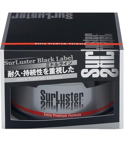 Amazon.co.jp: リスロン RISURON クリーナーワックス シンプルベスト 