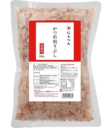 Amazon.co.jp: ちきり清水商店 鰹節削り器セット KO-200(かつ節2本入り