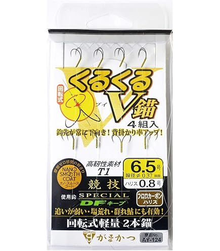がま鮎 V III Amazon | がまかつ(Gamakatsu) くるくるV錨2本仕掛(ナノ