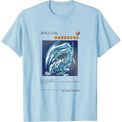 Amazon | 遊戯王 ブルーアイズ・ホワイト・ドラゴン PAPL2500 Tシャツ