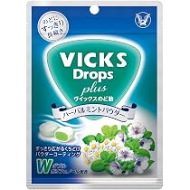 Amazon.co.jp: 大正製薬 ヴイックスのど飴󠄀 すっきり甘くないのど飴