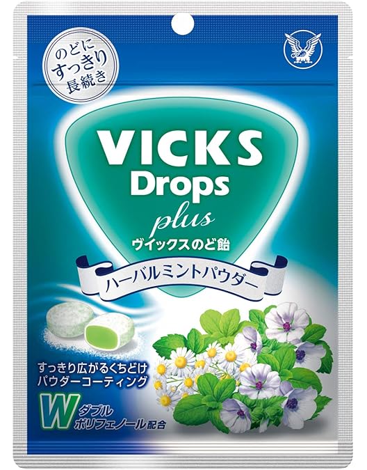 Amazon.co.jp: 大正製薬 ヴイックスのど飴󠄀 すっきり甘くないのど飴