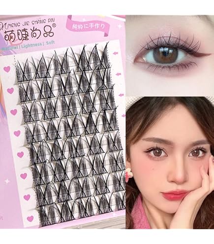 Amazon | [セット ]コリンコ 女優 まつげキット つけまつげ +