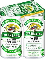 GREEN LABEL(グリーンラベル) キリン ビール350ml×24本 淡麗グリーンラベル 発泡酒 糖質70%オフ