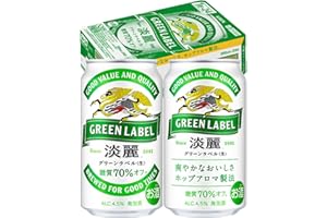 GREEN LABEL(グリーンラベル) キリン ビール350ml×24本 淡麗グリーンラベル 発泡酒 糖質70%オフ