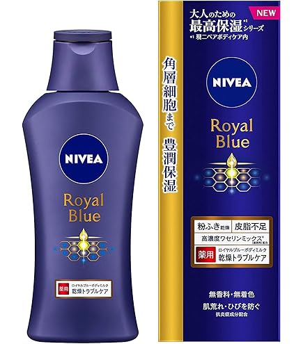 NIVEA ニベア　ロイヤルブルー　ボディクリーム　うるおい密封ケア　5個セット Amazon | ニベアニベア ロイヤルブルー ボディミルク 美容ケア 200g