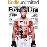 Fight＆Life(ファイト＆ライフ) 2026年6月号 (2026-04-23) [雑誌]
