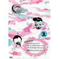 さまぁ〜ず マルさまぁ〜ず Vol.1〜5全巻セット BOX付き 廃盤[DVD] Amazon.co.jp: 【】さまぁ?ずマルさまぁ?ず Vol.1?5全巻セット