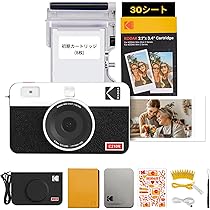 専用❤️嵐　公式コダック写真4枚セット 144 嵐 公式写真 3枚 相葉雅紀 二宮和也 櫻井翔 松本潤 大野智