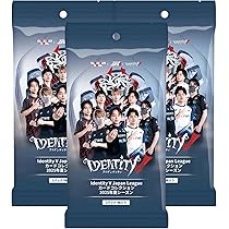 Amazon.co.jp: 【閃魂 GLORIOUS SOUL】第五人格 IJL カード