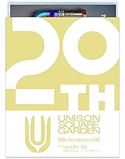 Amazon.co.jp: 【Amazon.co.jp限定】UNISON SQUARE GARDEN TOUR