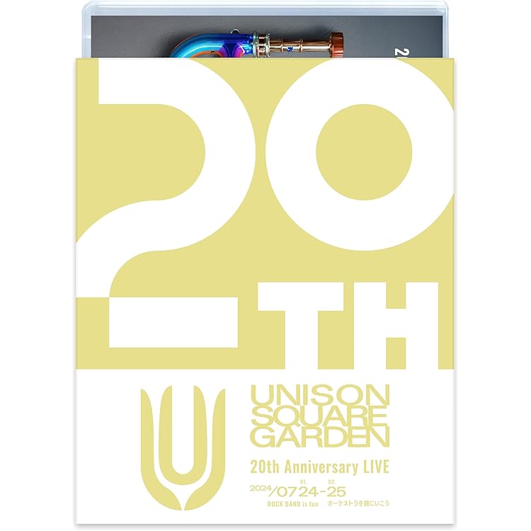 Amazon.co.jp: 【限定特典付き】 UNISON SQUARE GARDEN SUB